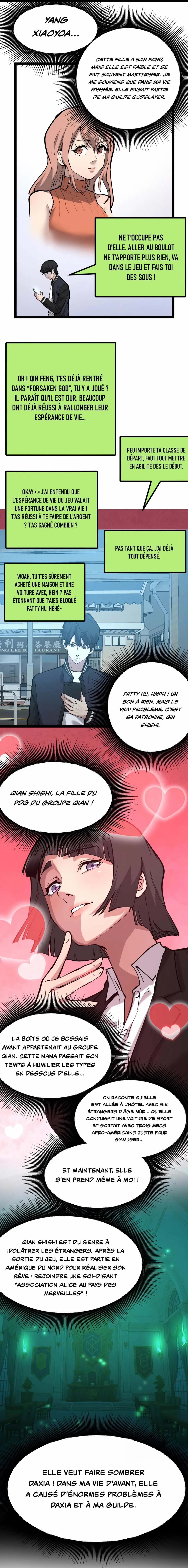 God-level Assassin, I’m the Shadow Chapitre 20 - Page 7