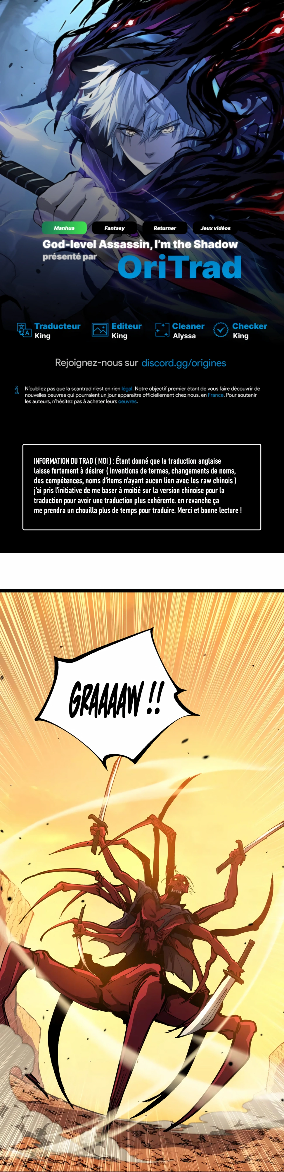 God-level Assassin, I’m the Shadow Chapitre 21 - Page 1
