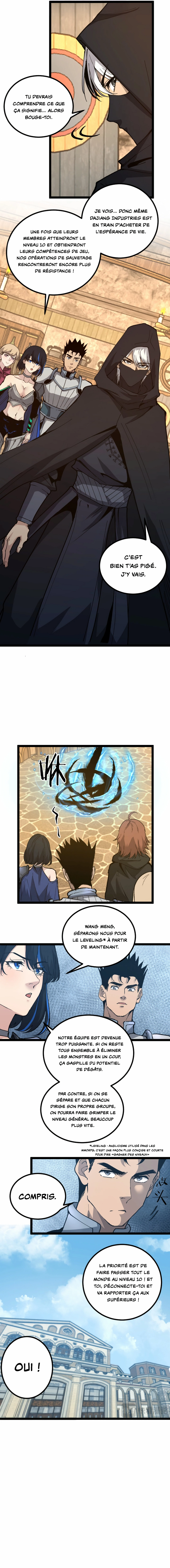 God-level Assassin, I’m the Shadow Chapitre 22 - Page 5