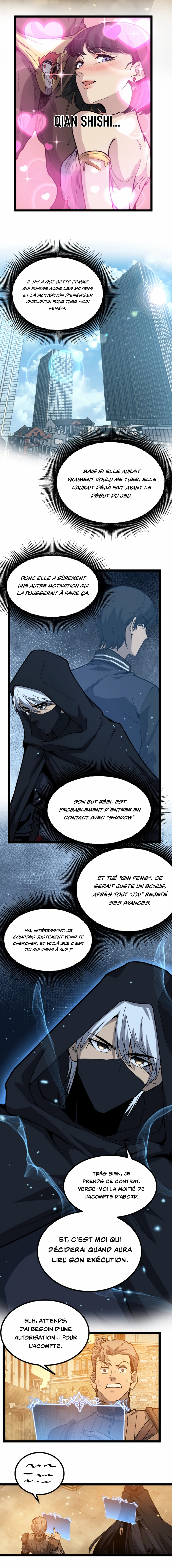 God-level Assassin, I’m the Shadow Chapitre 23 - Page 8