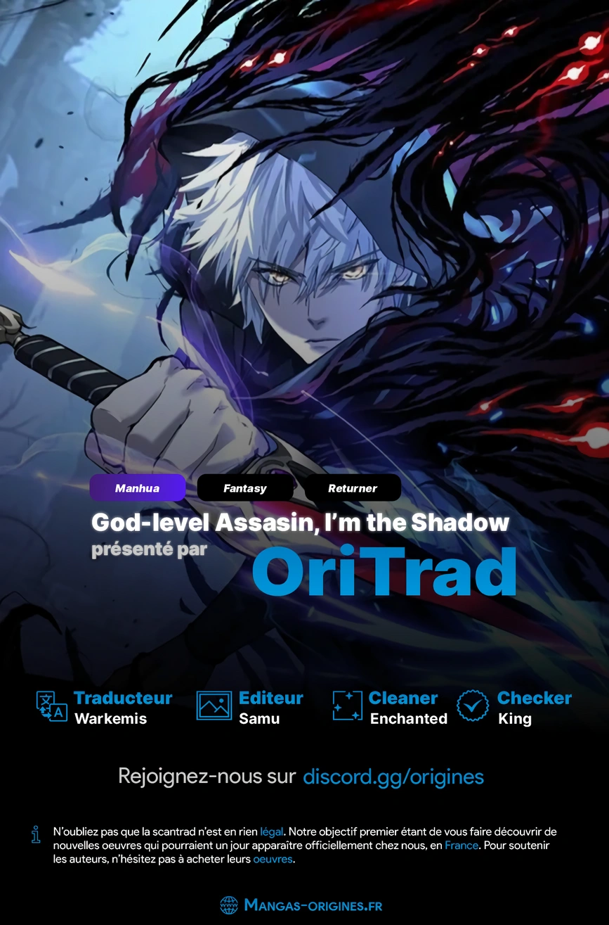 God-level Assassin, I’m the Shadow Chapitre 28 - Page 1