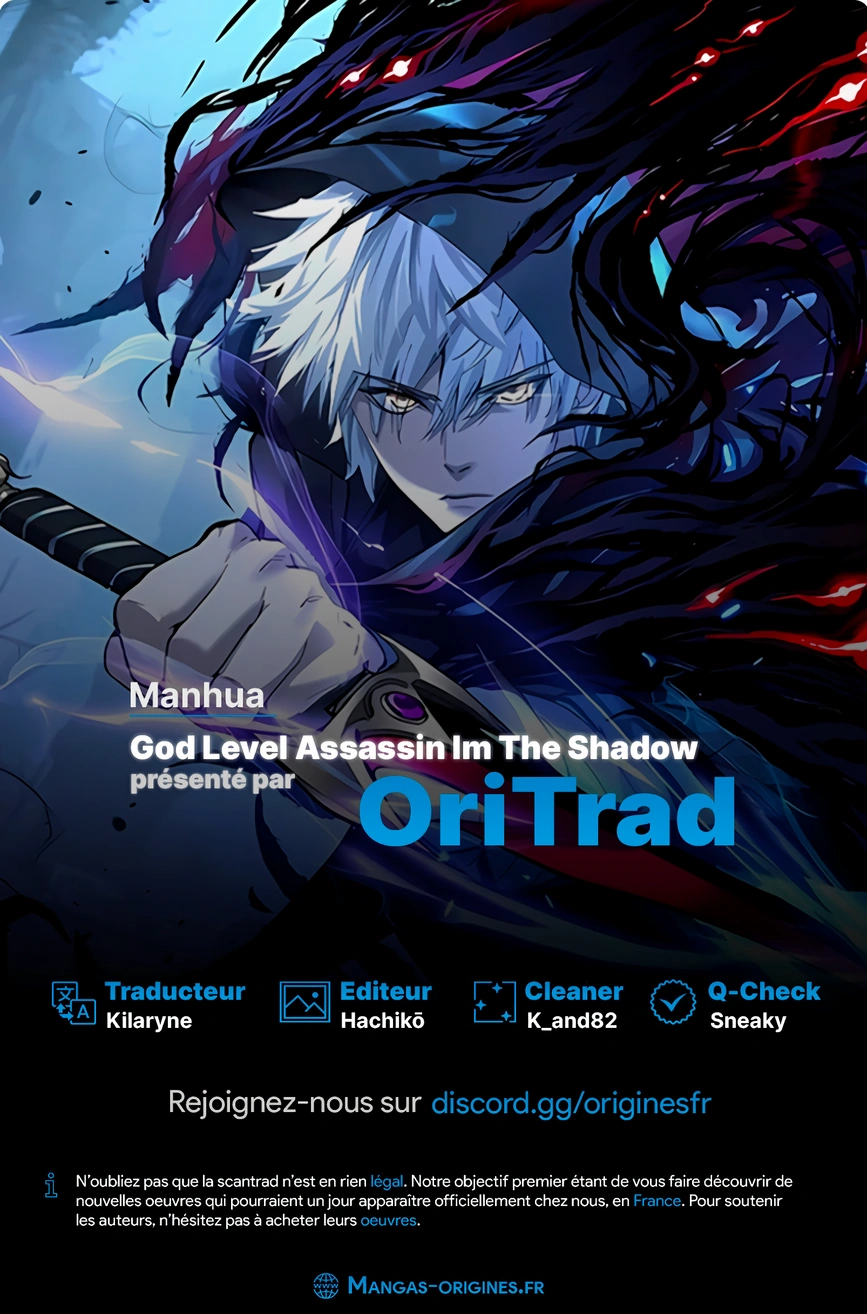 God-level Assassin, I’m the Shadow Chapitre 32 - Page 1
