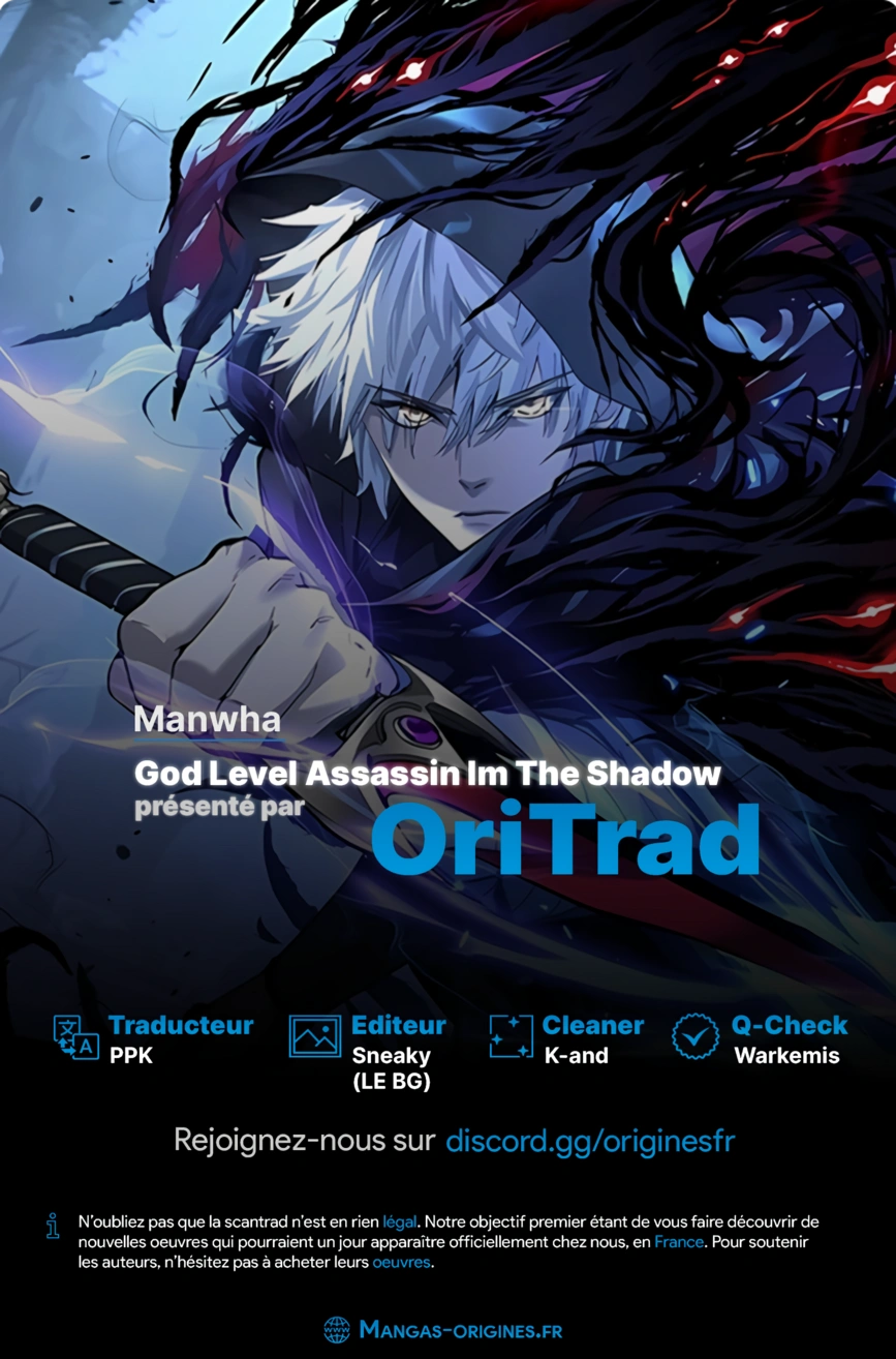 God-level Assassin, I’m the Shadow Chapitre 40 - Page 1