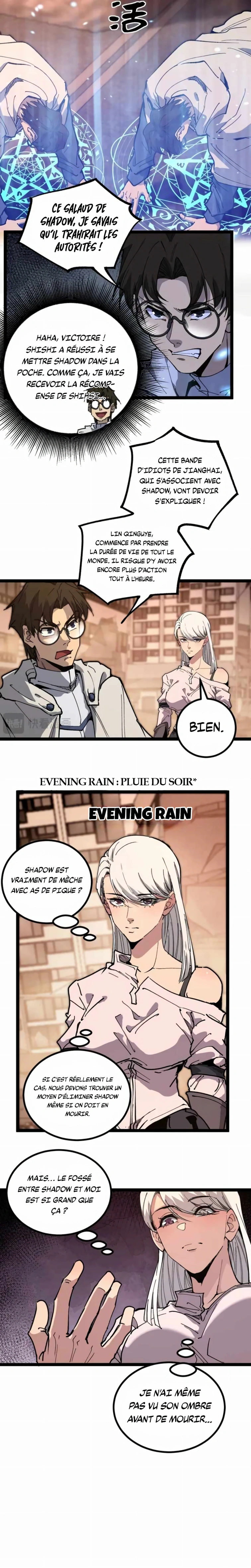 God-level Assassin, I’m the Shadow Chapitre 40 - Page 7