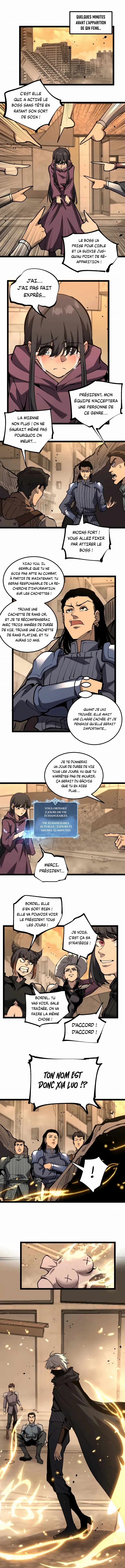 God-level Assassin, I’m the Shadow Chapitre 43 - Page 2