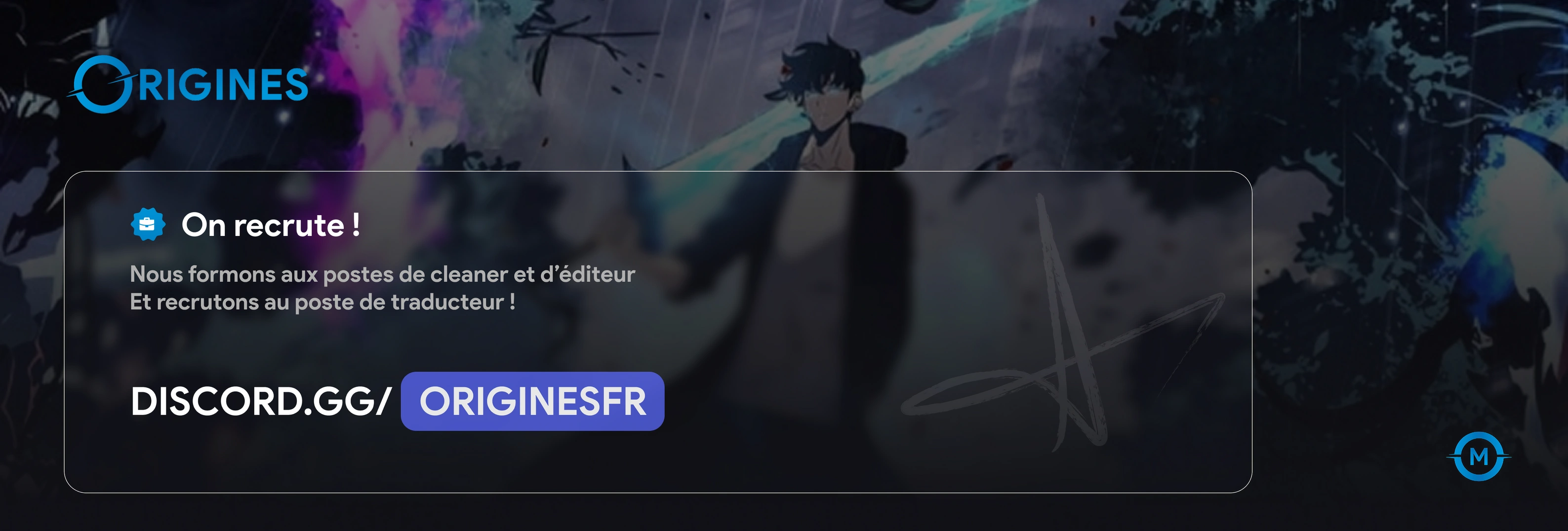 God-level Assassin, I’m the Shadow Chapitre 44 - Page 8