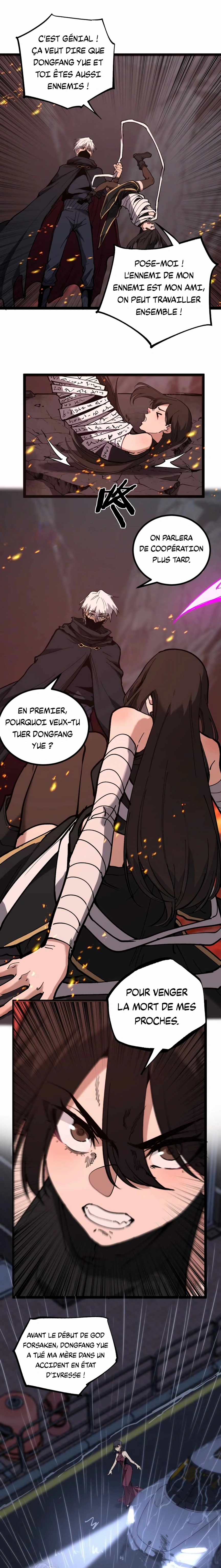 God-level Assassin, I’m the Shadow Chapitre 47 - Page 6