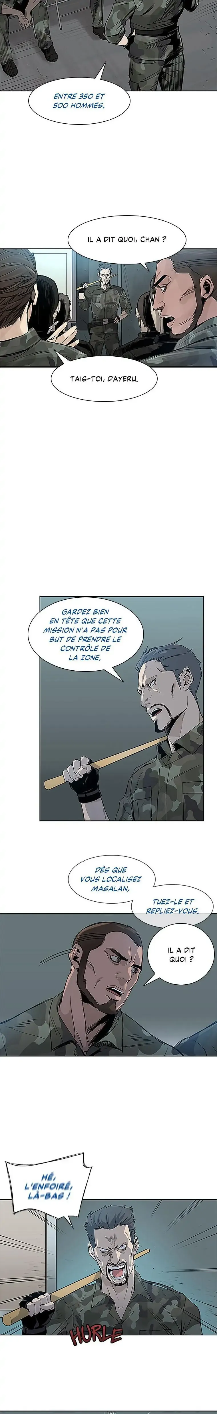 God of Blackfield Chapitre 1 - Page 2