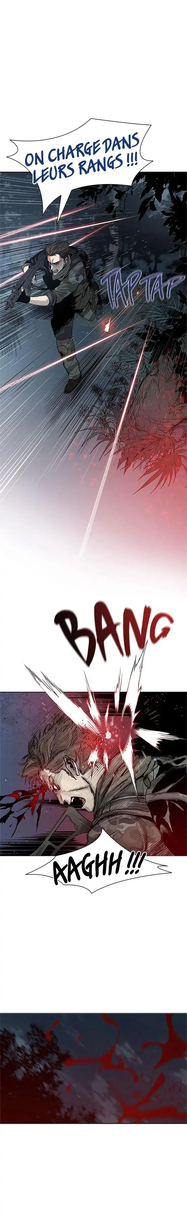 God of Blackfield Chapitre 1 - Page 24