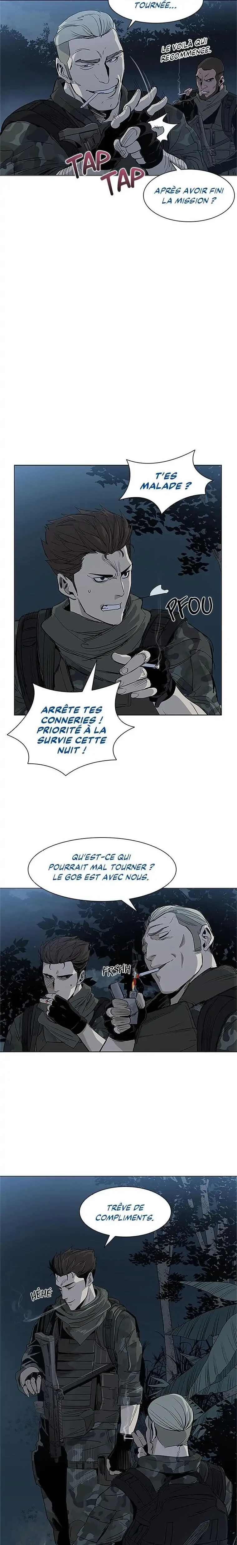 God of Blackfield Chapitre 1 - Page 9
