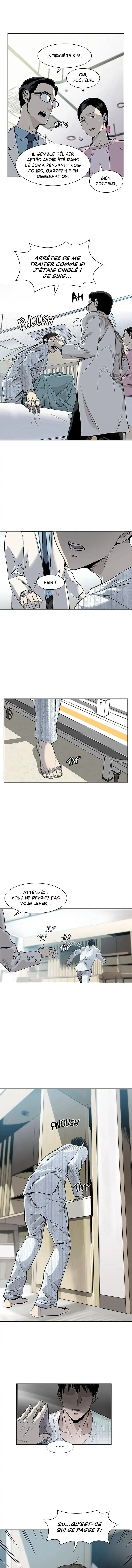 God of Blackfield Chapitre 2 - Page 3