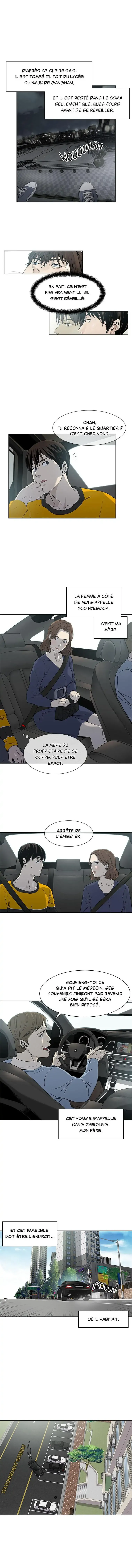 God of Blackfield Chapitre 2 - Page 6