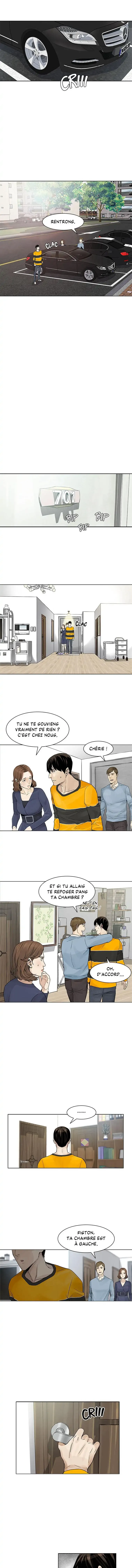 God of Blackfield Chapitre 2 - Page 7