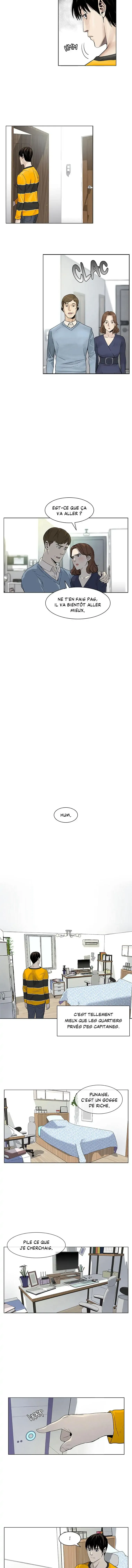 God of Blackfield Chapitre 2 - Page 8