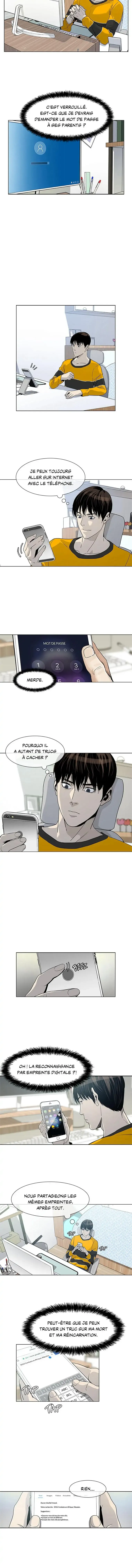 God of Blackfield Chapitre 2 - Page 9