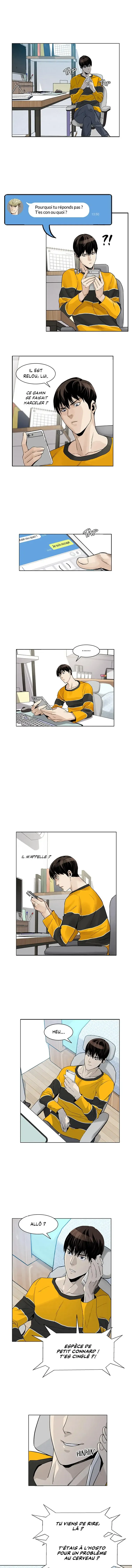 God of Blackfield Chapitre 3 - Page 2