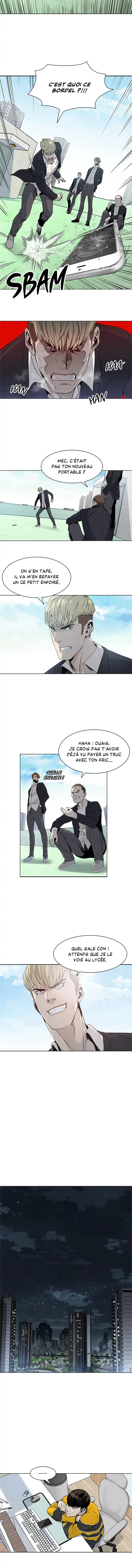 God of Blackfield Chapitre 3 - Page 4