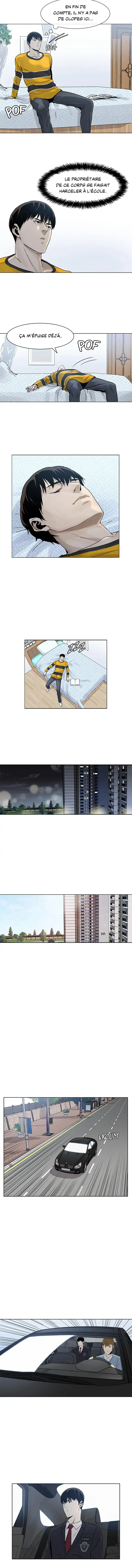 God of Blackfield Chapitre 3 - Page 7