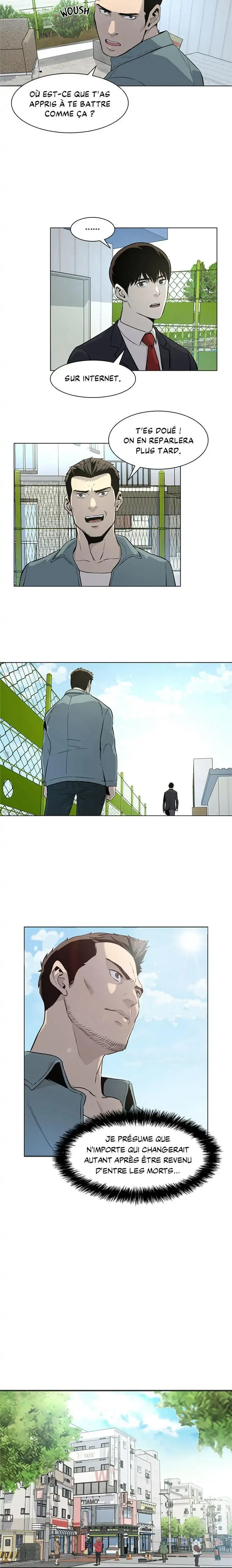 God of Blackfield Chapitre 5 - Page 22