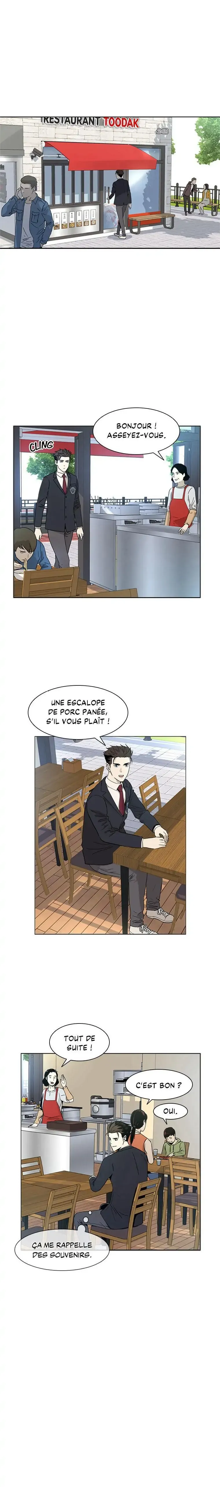 God of Blackfield Chapitre 5 - Page 25