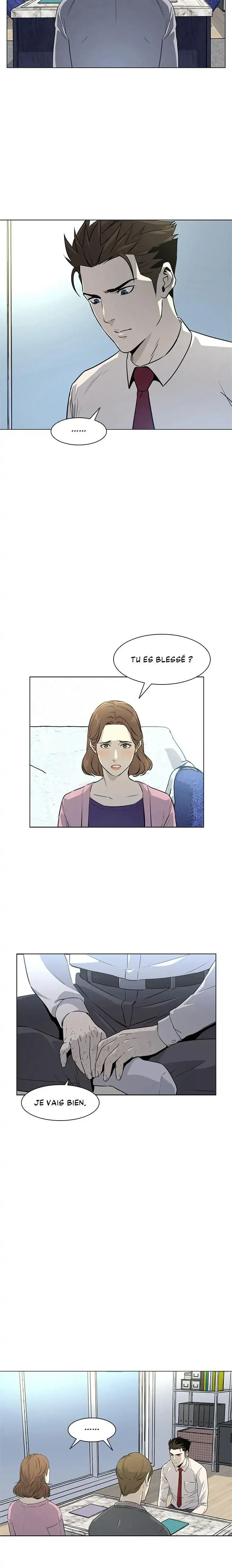 God of Blackfield Chapitre 6 - Page 13