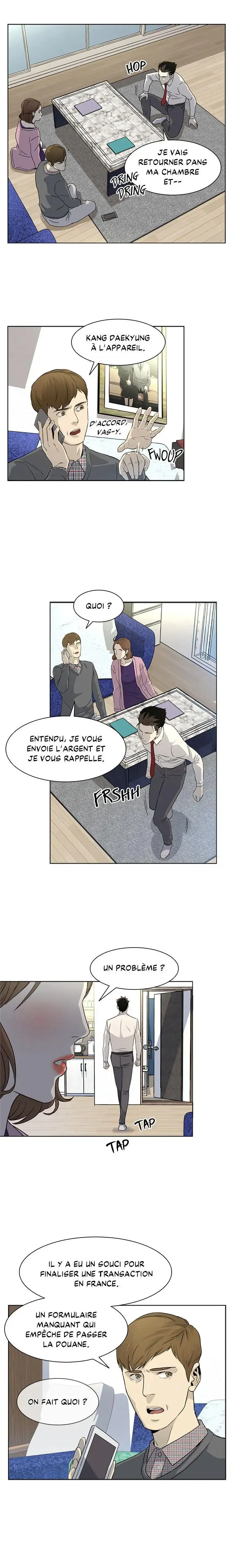God of Blackfield Chapitre 6 - Page 19