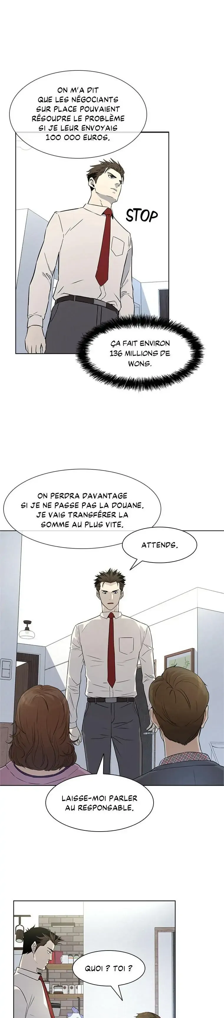 God of Blackfield Chapitre 6 - Page 20