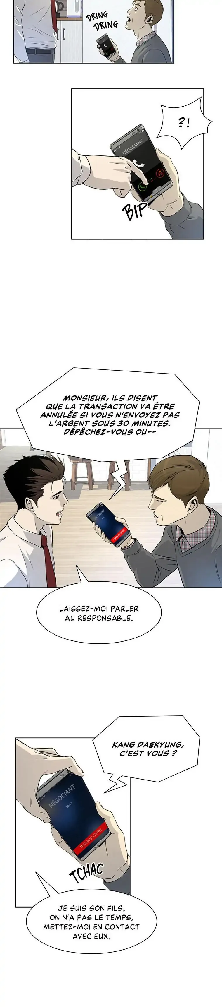 God of Blackfield Chapitre 6 - Page 21