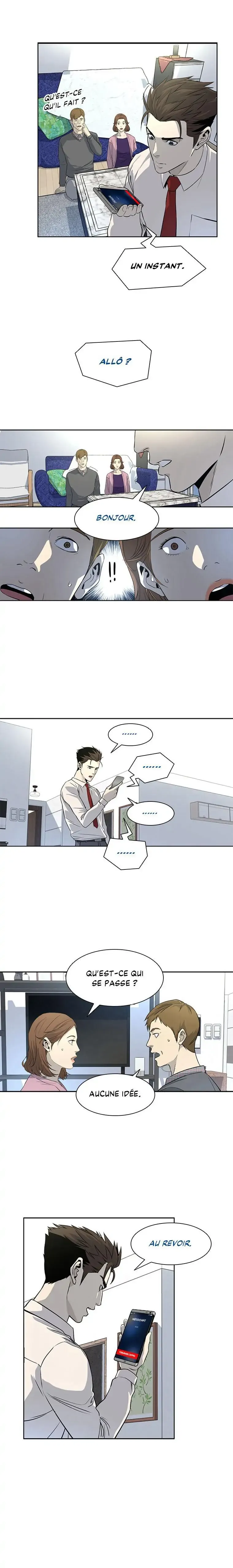 God of Blackfield Chapitre 6 - Page 22