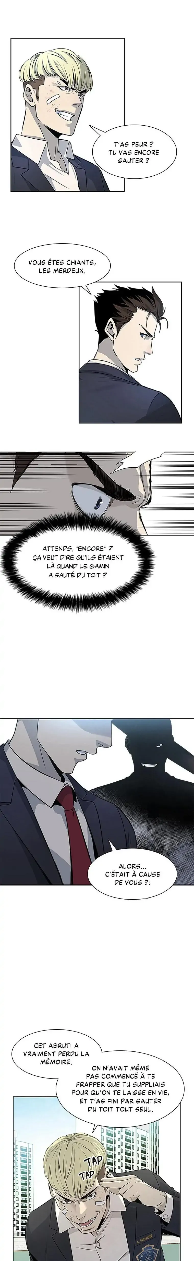God of Blackfield Chapitre 7 - Page 12
