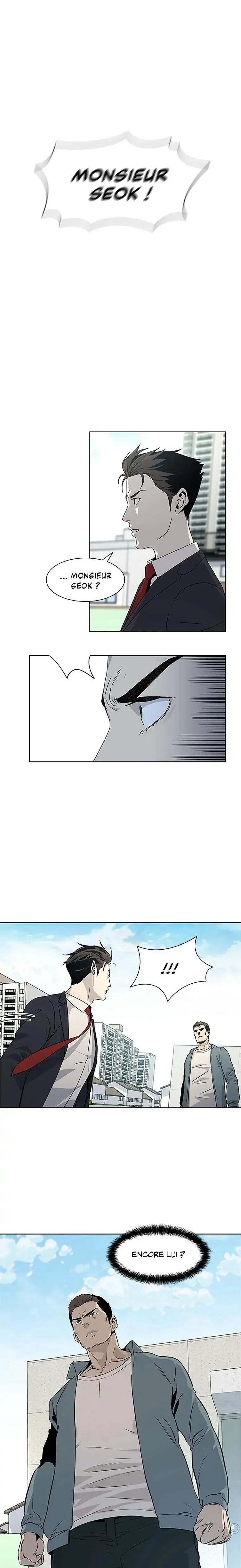 God of Blackfield Chapitre 7 - Page 21