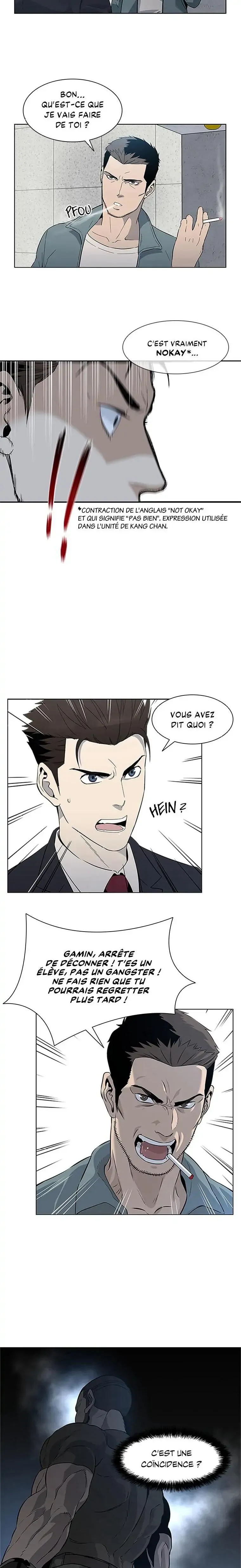 God of Blackfield Chapitre 7 - Page 24