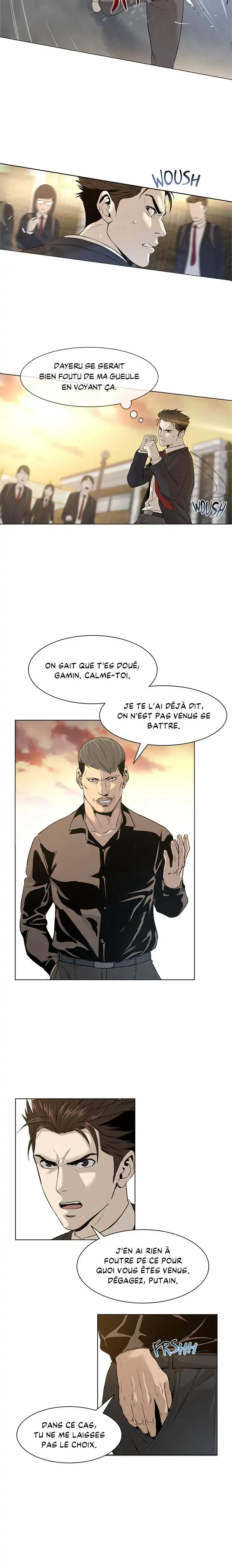 God of Blackfield Chapitre 9 - Page 16