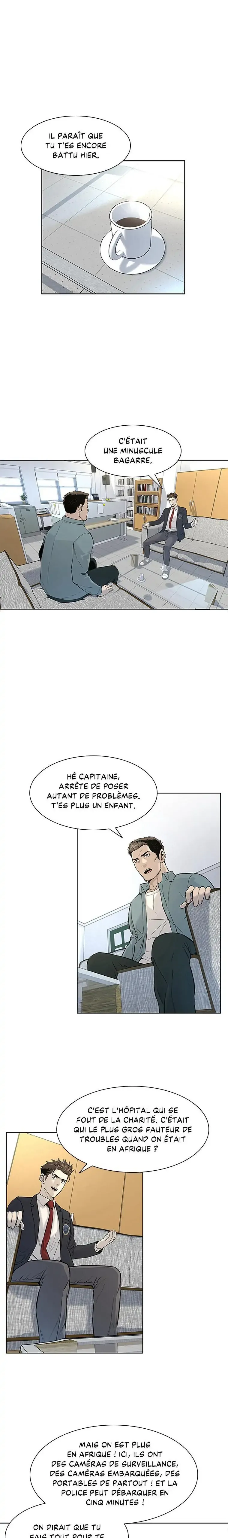 God of Blackfield Chapitre 10 - Page 1