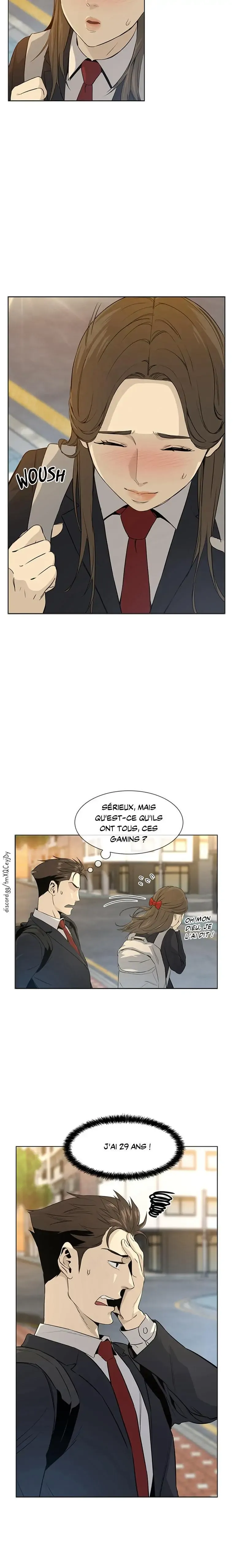 God of Blackfield Chapitre 10 - Page 29