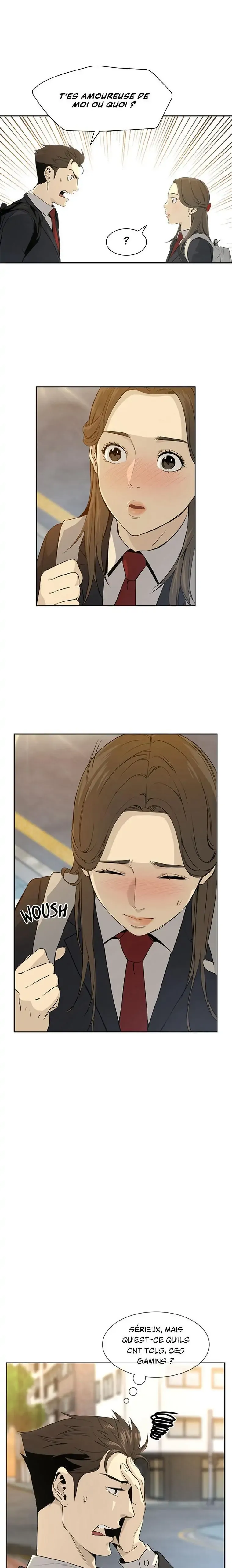 God of Blackfield Chapitre 11 - Page 1