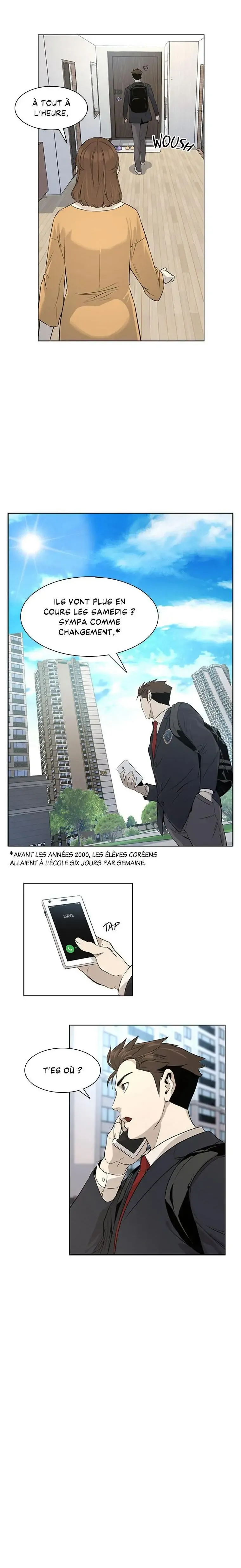 God of Blackfield Chapitre 11 - Page 12
