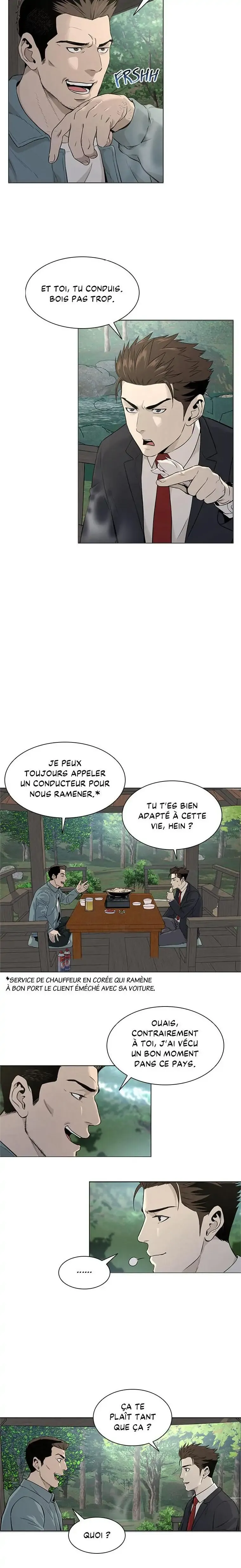God of Blackfield Chapitre 11 - Page 15