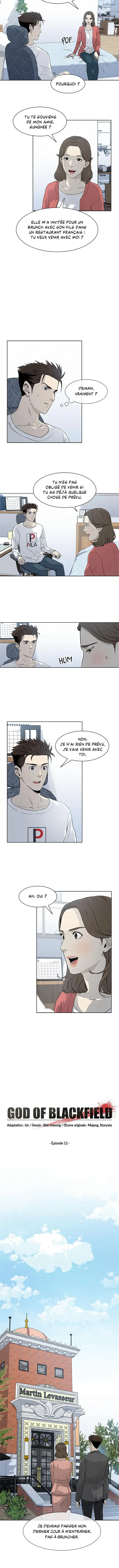 God of Blackfield Chapitre 12 - Page 2