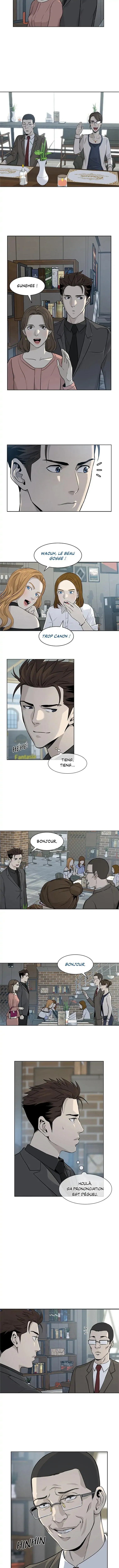 God of Blackfield Chapitre 12 - Page 4