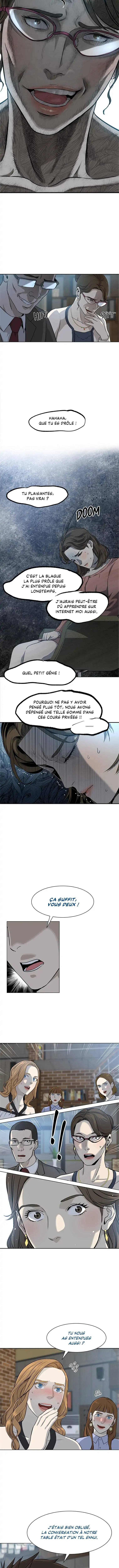 God of Blackfield Chapitre 12 - Page 7