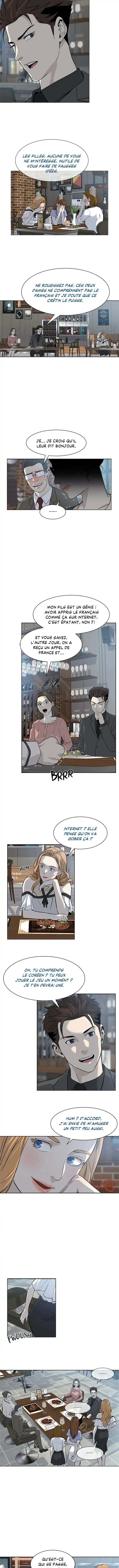 God of Blackfield Chapitre 12 - Page 8