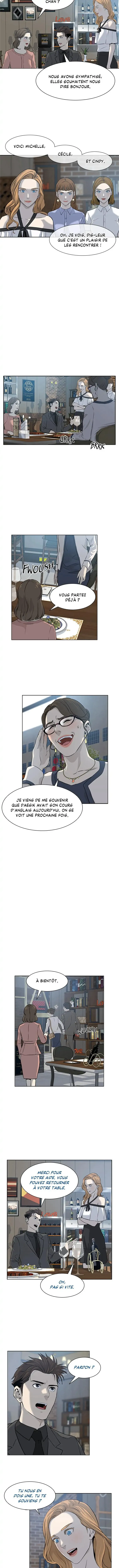 God of Blackfield Chapitre 12 - Page 9