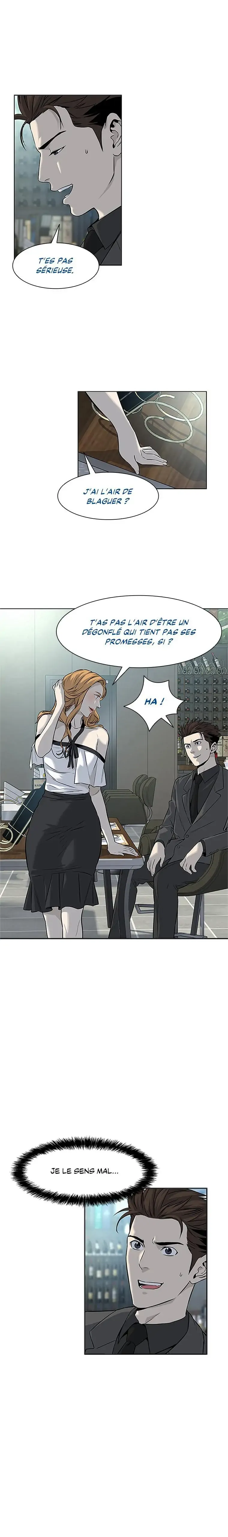 God of Blackfield Chapitre 13 - Page 2
