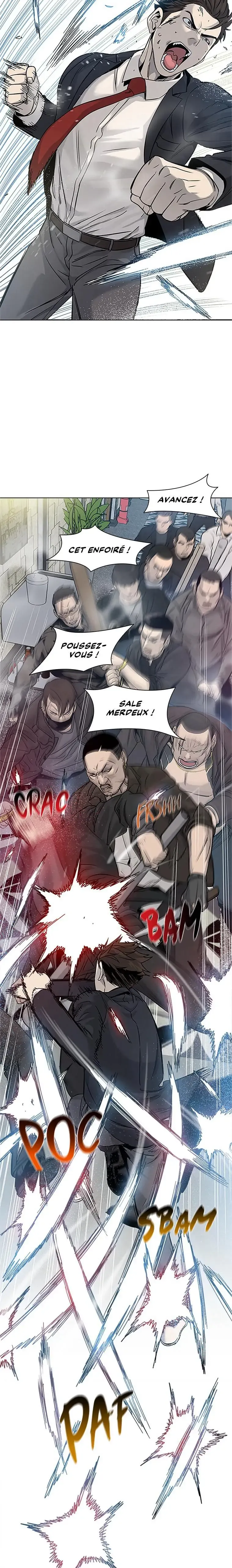 God of Blackfield Chapitre 13 - Page 34
