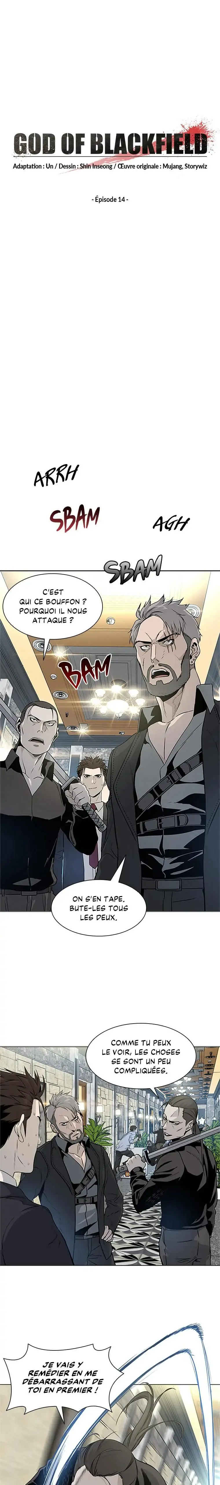 God of Blackfield Chapitre 14 - Page 4