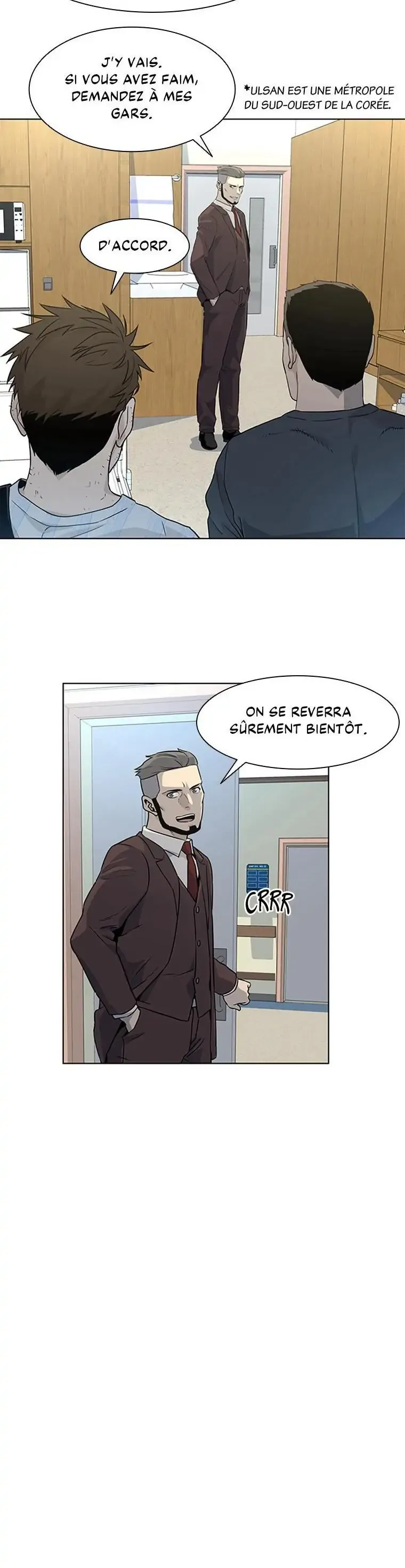God of Blackfield Chapitre 15 - Page 15