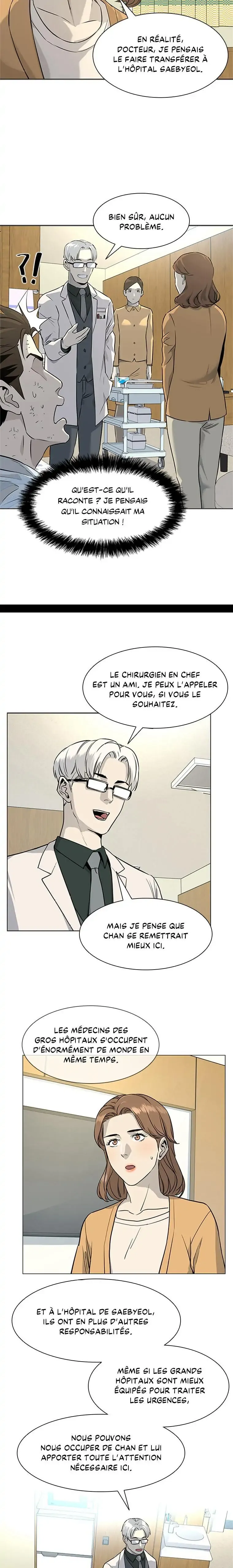 God of Blackfield Chapitre 15 - Page 22