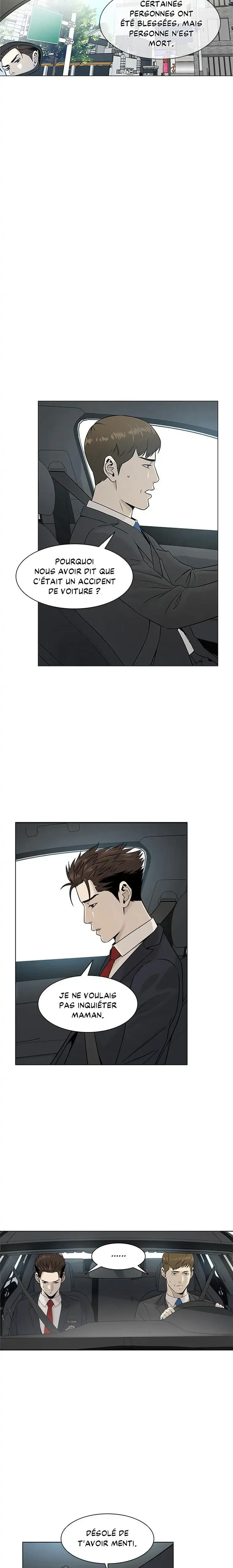 God of Blackfield Chapitre 16 - Page 13