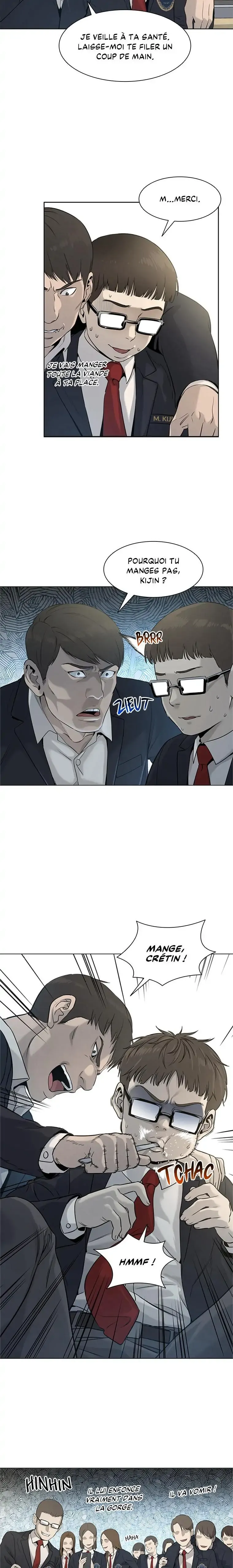 God of Blackfield Chapitre 16 - Page 25